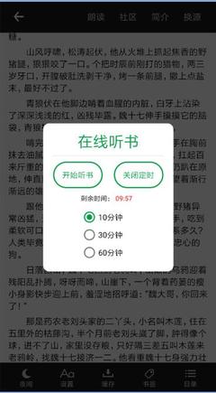 乐鱼官网登录注册